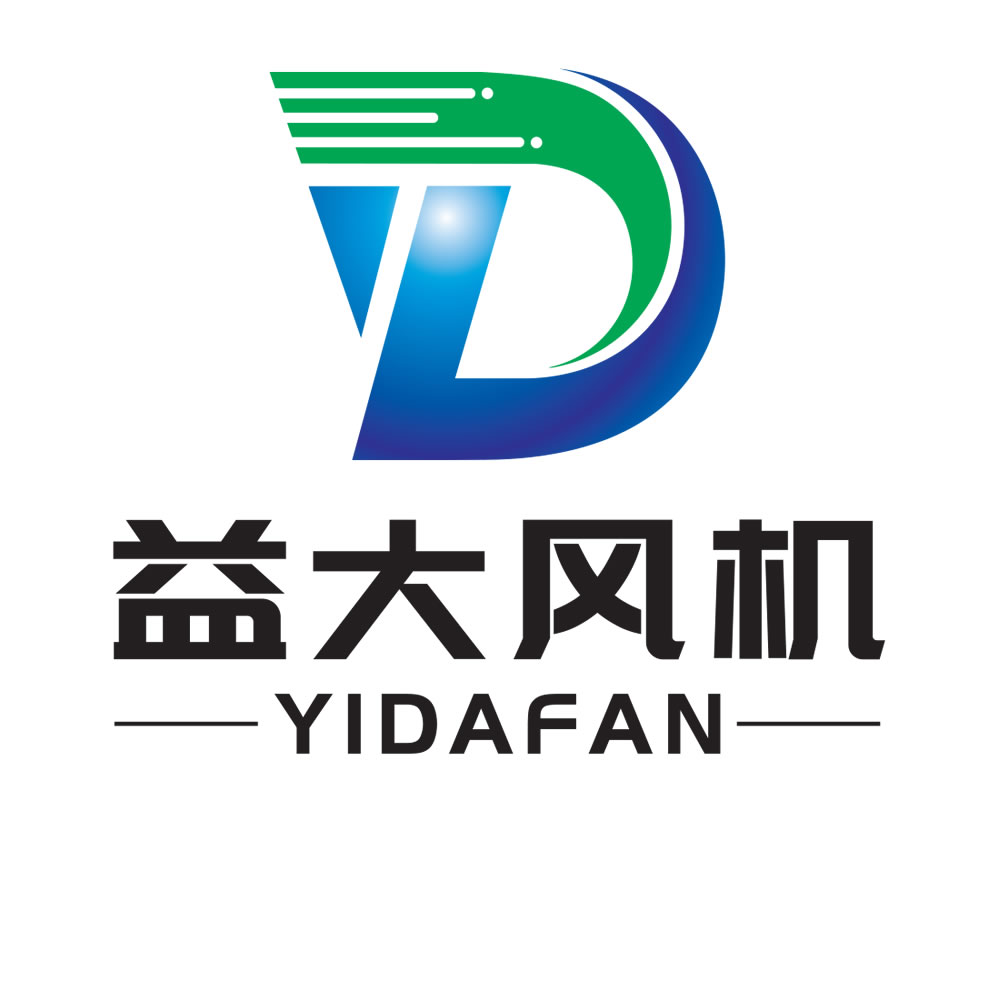 High pressure axial flow fan